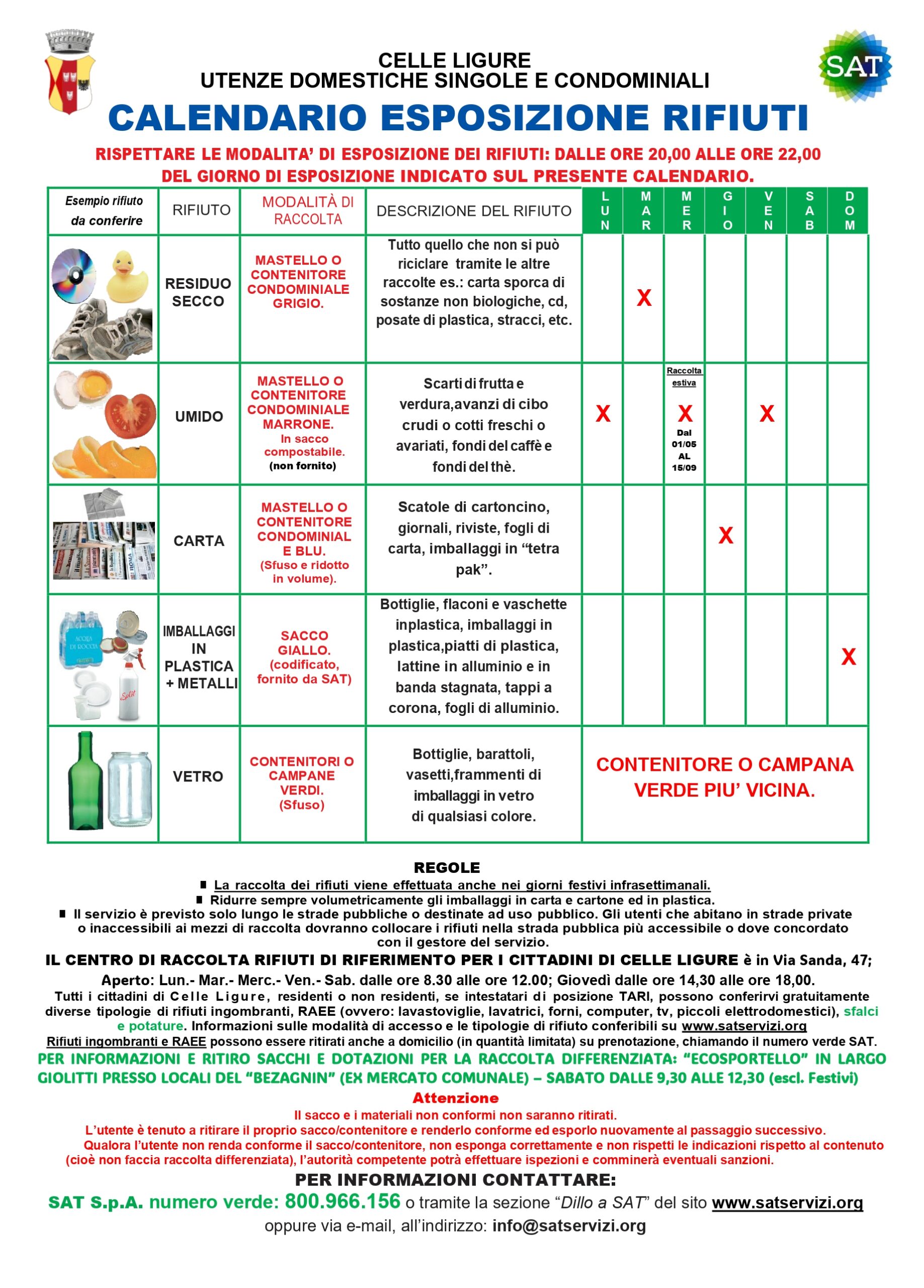 Celle Ligure: il calendario definitivo per la raccolta differenziata per singoli utenti e per i condomini